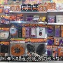 경호강변오토캠핑장 이미지