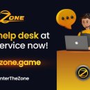 게임 존(GAME ZONE) 이미지