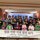 원예공예교실 이미지