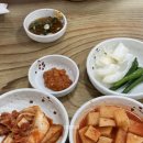 원당리소머리국밥 - 광주시 산수로 870-25 | 원당리소머리국밥