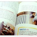 삼송작은도서관 이미지