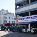 영운 이미지