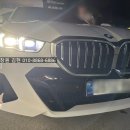 530i xDrive MSP 알파인화이트 색상, 동성모터스 창원 전시장 출고후기, 전국 탁송 및 딜러 서비스 혜택