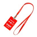 수도명찰 이미지