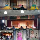 송서경로당 Daum카페