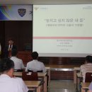 간전파출소 이미지