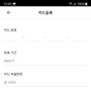 나우약국 이미지