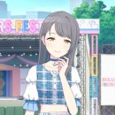 263 | 프로젝트 세카이 한국서버 《Chase my Ideal Idol!》 263위 후기