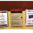 중원구청사거리(돌쌈장작구이) 이미지