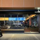 대호 오락실 이미지