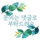 신의복지회관 이미지