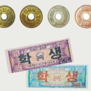 버스토큰 이미지