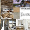 해운대비치골프앤리조트 이미지