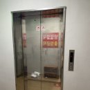 웰빙24시여성전용한증막 - 3414 | 웰빙24시여성전용한증막