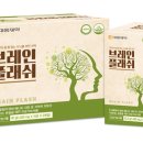 ㈜대웅환경개발 이미지