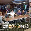 피트니스 디오 이미지