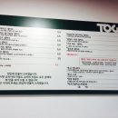 투고샐러드 이미지