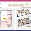 매봉산슈퍼마켓
