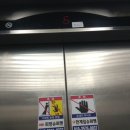 준희빌딩 네이버블로그