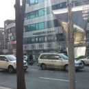 수정이화약국 이미지