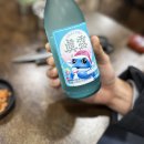 가가국밥 이미지