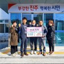 상대동행정복지센터 이미지