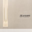 김앤정동물병원 이미지