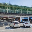 군위영천휴게소 화장실 이미지