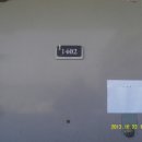 아주아파트(401동) 이미지