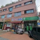 성산 스크린골프 이미지