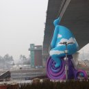 임천목장 Daum카페