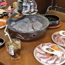 황토화로구이 이미지