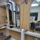 헤어틴트 하우스