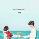 영빈약국 이미지