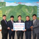 유림개발 이미지