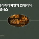 다빈디자인