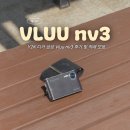 센텀게스트하우스 | Y2K 디카 삼성 vluu nv3 사진 작례 및 배터리, sd 카드 재구매 후기까지 + 가격 공개