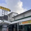 의림로 | 휴식을 찾아 떠난 곳