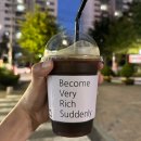 마마앤보떼