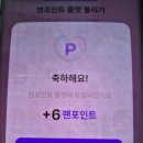 ㅎㅎㅎ 청춘은 육십부터~^^ 이미지