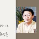 오대가한의원 이미지