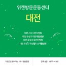 의료법인 리노의료재단 이미지