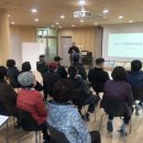 거창환경 이미지