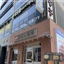영삼이네우정소갈비 - 광명시 양지로 11 | 영삼이네우정소갈비