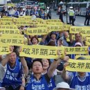 빠리사