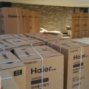 가전총판 이미지