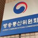 스카이통신 이미지