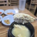 고향손두부 이미지