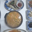 양진식당