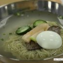 평양면옥 이미지